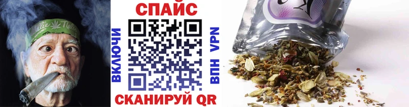 где купить наркоту  Красноперекопск  Бутират GHB 