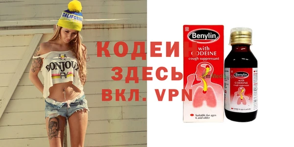 прущие крисы Алзамай