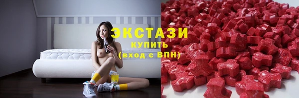 mdpv Абдулино