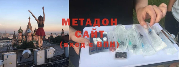 тгк Сатка