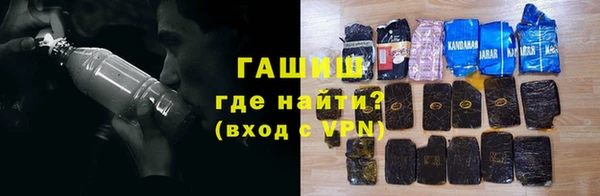 mdpv Абдулино