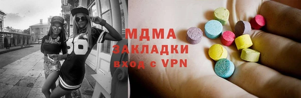 прущие крисы Алзамай