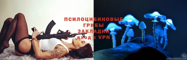 mdpv Абдулино