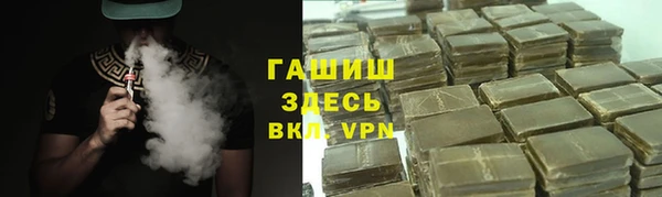соль ск Алексеевка
