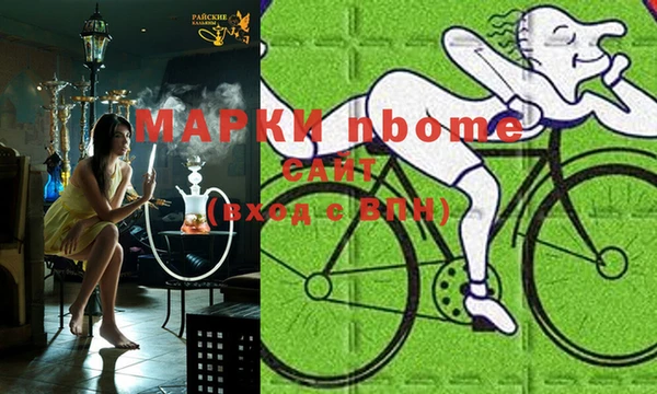 mdpv Абдулино