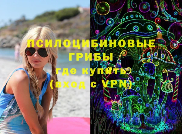 трава Абинск