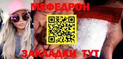 Альфа ПВП Наро-Фоминск