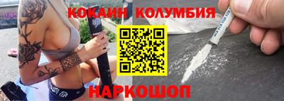 прущая мука Нальчик