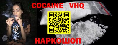Альфа ПВП Наро-Фоминск
