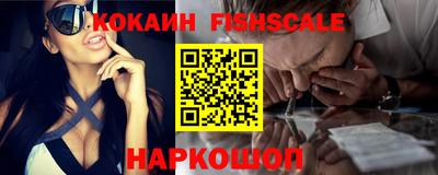 сатива Нарткала