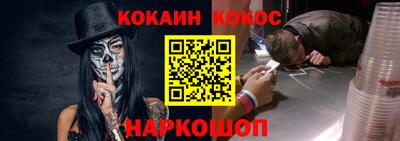 прущая мука Нальчик
