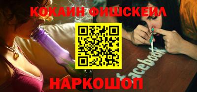 сатива Нарткала