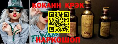 Альфа ПВП Наро-Фоминск