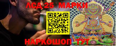 прущая мука Нальчик