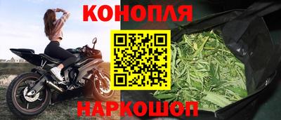 Альфа ПВП Наро-Фоминск