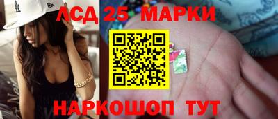 прущая мука Нальчик