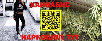 прущая мука Нальчик