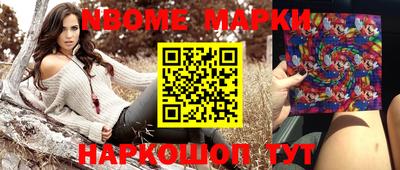 Альфа ПВП Наро-Фоминск