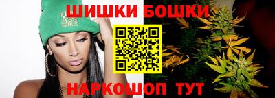 прущая мука Нальчик