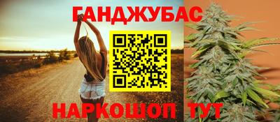 Альфа ПВП Наро-Фоминск