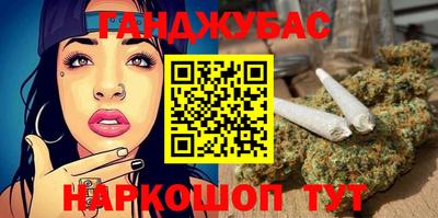 прущая мука Нальчик