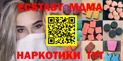 прущая мука Нальчик