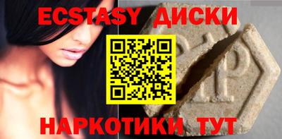 сатива Нарткала