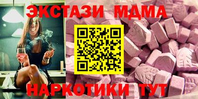 прущая мука Нальчик