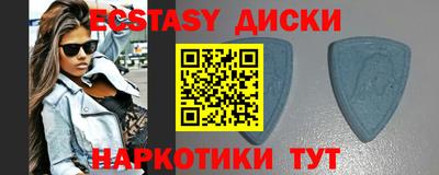 прущая мука Нальчик