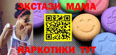 прущая мука Нальчик