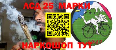 прущая мука Нальчик