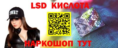 прущая мука Нальчик