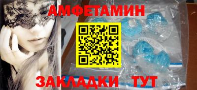 прущая мука Нальчик