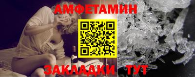 прущая мука Нальчик