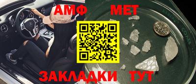 сатива Нарткала
