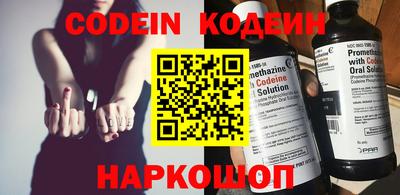 Альфа ПВП Наро-Фоминск