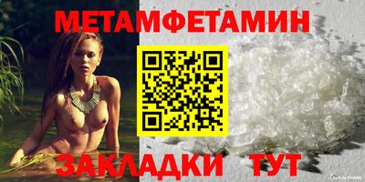 прущая мука Нальчик