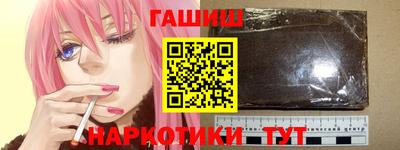 Альфа ПВП Наро-Фоминск