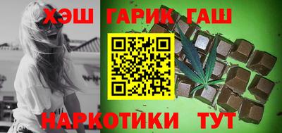 Альфа ПВП Наро-Фоминск
