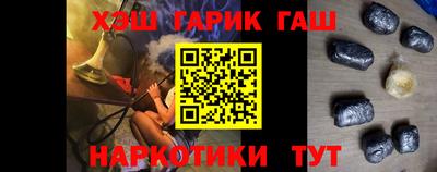 Альфа ПВП Наро-Фоминск