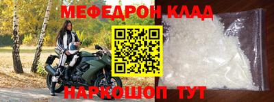 Альфа ПВП Наро-Фоминск