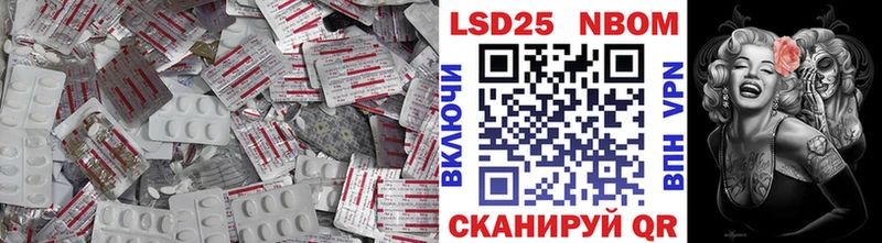 ЛСД экстази ecstasy  Красноперекопск 